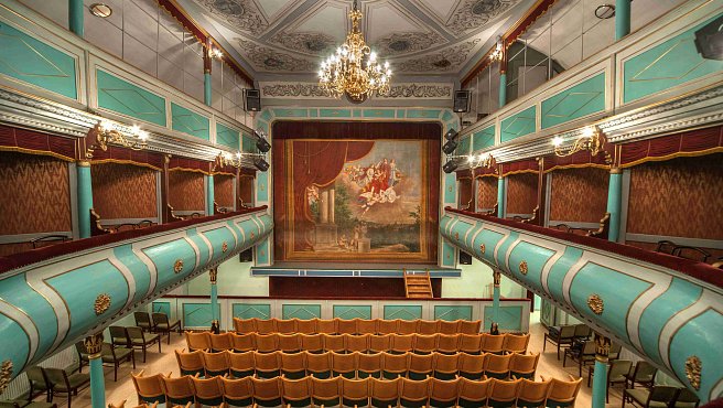 J. K. Tyl Theatre in Třeboň